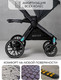 Миниатюра изображения товара Детская универсальная коляска Amarobaby Motus 2 в 1 / AB23-10MOTUS/11 (серый)