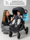 Миниатюра изображения товара Детская универсальная коляска Amarobaby Motus 2 в 1 / AB23-10MOTUS/11 (серый)