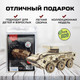 Миниатюра изображения товара Сборная модель Армия России БТР / AR-K017