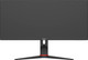 Миниатюра изображения товара Монитор Elsa 30" / EA300EX (черный)