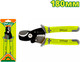 Миниатюра изображения товара Инструмент для зачистки кабеля DYLLU DTPL5617