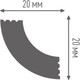 Миниатюра изображения товара Плинтус потолочный ПЛИНТЭКС A 20/20