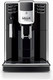 Миниатюра изображения товара Кофемашина Gaggia Anima CMF BK 230 WE 8760/01