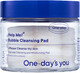 Миниатюра изображения товара Пэд для лица One-day's you Help Me Bubble Cleansing Pad (60шт)