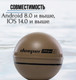 Миниатюра изображения товара Эхолот Deeper Long Range Bundle