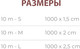 Миниатюра изображения товара Поводок Ami Play тренировочный S (500x1.5, серый)