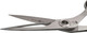 Миниатюра изображения товара Ножницы портновские Premax D 6306 RLS 8"