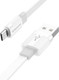 Миниатюра изображения товара Кабель Borofone BX89 Micro (1м, белый/серый)