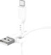 Миниатюра изображения товара Кабель Borofone BX91 Micro (1м, белый)