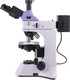 Миниатюра изображения товара Микроскоп оптический Magus Metal 600 BD / 82897