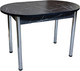 Миниатюра изображения товара Обеденный стол СВД Юнио 110-140x70 / 052О.П20.Х (мрамор неро маркина/хром)