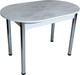 Миниатюра изображения товара Обеденный стол СВД Юнио 110-140x70 / 055О.П16.Х (бетон/хром)