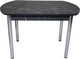 Миниатюра изображения товара Обеденный стол СВД Юнио 110-140x70 / 055Э.П20.Х (мрамор неро маркина/хром)