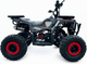 Миниатюра изображения товара Квадроцикл Motax Grizlik Midi Es Bw (черный/красный камуфляж)