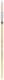 Миниатюра изображения товара Кисть для рисования ГАММА Gold Brush №6 / 1000006