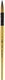 Миниатюра изображения товара Кисть для рисования ГАММА Gold Brush №8 / 1000008