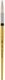 Миниатюра изображения товара Кисть для рисования ГАММА Gold Brush №8 / 1000008