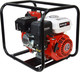Миниатюра изображения товара Мотопомпа Brait BR-WP-20H PRO