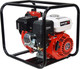 Миниатюра изображения товара Мотопомпа Brait BR-WP-20H2 PRO