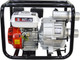 Миниатюра изображения товара Мотопомпа Brait BR-WP-30D PRO