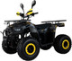 Миниатюра изображения товара Квадроцикл Motax Grizlik Super Lux 2024 (черный/желтый камуфляж)