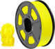 Миниатюра изображения товара Пластик для 3D-печати NV Print NV-3D-PETG-YELLOW (1.75мм, 1кг, желтый)