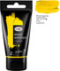 Миниатюра изображения товара Акриловая краска ГАММА Старый мастер / 290220159 (50мл, желтый арилид)