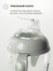 Миниатюра изображения товара Поильник Be Baby C-6216 (350мл, серый)