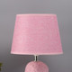 Миниатюра изображения товара Прикроватная лампа Risalux Ника 10683269 (розовый)