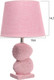 Миниатюра изображения товара Прикроватная лампа Risalux Ника 10683269 (розовый)
