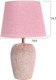 Миниатюра изображения товара Прикроватная лампа Risalux Кира 10683267 (розовый)