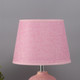 Миниатюра изображения товара Прикроватная лампа Risalux Цветочное поле 10683272 (розовый)