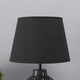 Миниатюра изображения товара Прикроватная лампа Risalux Луиза 10689393 (черный)