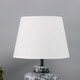Миниатюра изображения товара Прикроватная лампа Risalux Клауд 10689389 (черный/белый)