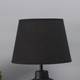Миниатюра изображения товара Прикроватная лампа Risalux Лили 10689388 (черный)