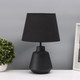Миниатюра изображения товара Прикроватная лампа Risalux Лили 10689388 (черный)