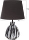 Миниатюра изображения товара Прикроватная лампа Risalux Кира 10689381 (черный/белый)