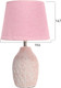Миниатюра изображения товара Прикроватная лампа Risalux Какао 10683274 (розовый)