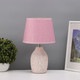Миниатюра изображения товара Прикроватная лампа Risalux Какао 10683274 (розовый)