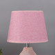 Миниатюра изображения товара Прикроватная лампа Risalux Какао 10683274 (розовый)