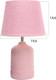 Миниатюра изображения товара Прикроватная лампа Risalux Узор 10683276 (розовый)