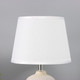 Миниатюра изображения товара Прикроватная лампа Risalux Узор 10683277 (белый)