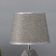 Миниатюра изображения товара Прикроватная лампа Risalux Листья 10683278 (серый)
