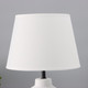 Миниатюра изображения товара Прикроватная лампа Risalux Луиза 10689384 (белый)
