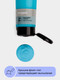 Миниатюра изображения товара Акриловая краска ГАММА Студия / 2802110412 (110мл, бирюзовый)