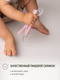 Миниатюра изображения товара Набор столовых ложек для кормления Be Baby LM-9188 (2шт, розовый)