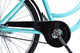 Миниатюра изображения товара Велосипед Arena Crystal 26 2025 (17, лазурный)