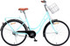 Миниатюра изображения товара Велосипед Arena Crystal 26 2025 (17, лазурный)