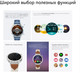 Миниатюра изображения товара Умные часы Huawei Watch GT 5 41mm JNA-B19 / 55020DGX (золотой миланский ремешок)