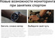 Миниатюра изображения товара Умные часы Huawei Watch GT 5 41mm JNA-B19 / 55020DGX (золотой миланский ремешок)